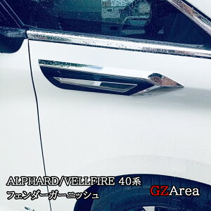 At@[h40n Ft@CA40n tF_[K[jbV JX^ p[c ANZT[ FA225