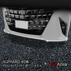 At@[h40n tgop[K[jbV JX^ p[c ANZT[ FA229