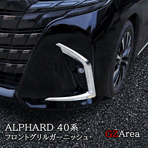 GZArea At@[h40n tHOvK[jbV JX^ p[c ANZT[ FA232