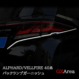 GZArea At@[h40n Ft@CA40n e[Q[g[ obNvK[jbV JX^ p[c ANZT[ FA233