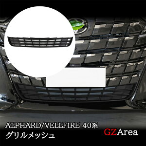 GZArea At@[h40n Ft@CA40n O ObV JX^ p[c ANZT[ FA234