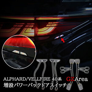 At@[h40n Ft@CA40n LEDp[obNhAXCb` JX^ p[c ANZT[ FA236