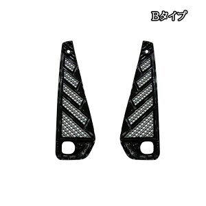 GZArea Ft@CA40n LEDfCCg ECJ[ JX^ p[c ANZT[ FA239