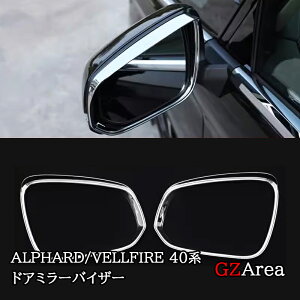 GZArea At@[h40n Ft@CA40n HNV[90n m[A90n hA~[oCU[ OJX^ p[c ANZT[ FA249