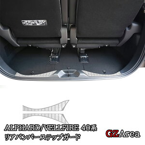 At@[h40n Ft@CA40n CeApl QbWXJbtv[g Aop[XebvK[h JX^ p[c ANZT[ FA259