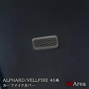 At@[h40n Ft@CA40n CeApl [t}CNJo[ JX^ p[c ANZT[ FA266