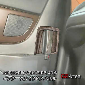 At@[h40n Ft@CA40n CeApl Ci[XChhApl JX^ p[c ANZT[ FA268