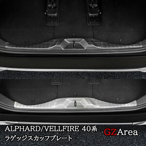 GZArea At@[h40n Ft@CA40n QbWXJbtv[g Aop[XebvK[h JX^ p[c ANZT[ FA271