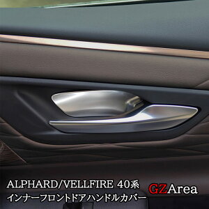 GZArea At@[h40n Ft@CA40n NEZ_ CeApl Ci[hAnhveN^[ JX^ FA277