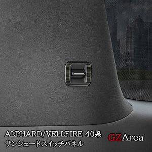 At@[h40n Ft@CA40n CeApl TVF[hXCb`pl JX^ p[c ANZT[ FA281