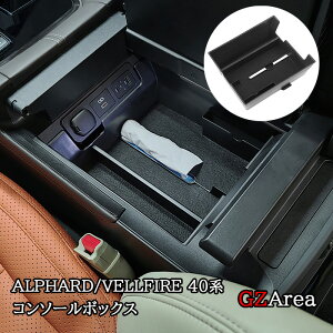 At@[h40n Ft@CA40n A[Xg R\[{bNX eBbVP[X JX^ p[c ANZT[ FA291