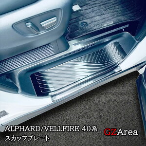 GZArea At@[h40n Ft@CA40n CeApl XJbtv[g XebvK[h JX^ p[c ANZT[ FA305