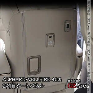 At@[h40n Ft@CA40n 2ڃV[gpl JX^ p[c ANZT[ FA307