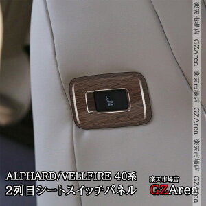 At@[h40n Ft@CA40n 2ڃV[gXCb`pl JX^ p[c ANZT[ FA309