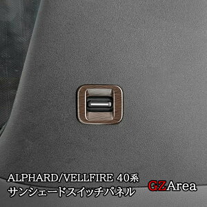 At@[h40n Ft@CA40n TVF[hXCb`pl JX^ p[c ANZT[ FA317