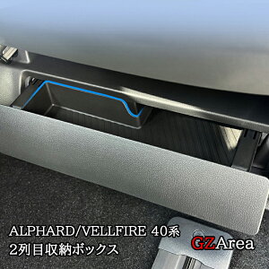 At@[h40n Ft@CA40n 2ڎ[{bNX JX^ p[c ANZT[ FA327