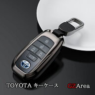 アルファード ヴェルファイア ランドクルーザー ノア ヴォクシー ハリアー GRヤリス RAV4 トヨタ キーカ…
