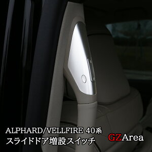 At@[h40n Ft@CA40n ^b`XChhAI[v ݃XCb` JX^ p[c ANZT[ FA336