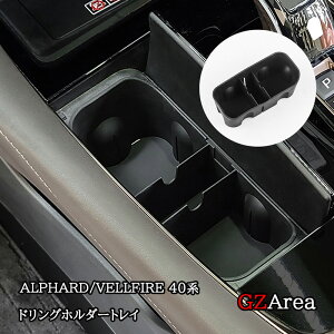 GZArea At@[h40n Ft@CA40n hOz_[gC [{bNX JX^ p[c ANZT[ FA338