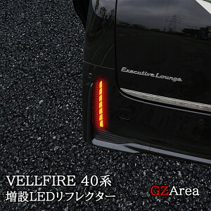 GZArea Ft@CA40n LEDtN^[ V[PVECJ[ JX^ p[c ANZT[ FA342