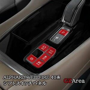 At@[h40n Ft@CA40n VtgXCb`pl JX^ p[c ANZT[ FA347