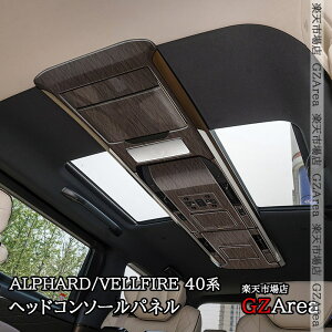 At@[h40n Ft@CA40n wbhR\[pl JX^ p[c ANZT[ FA359