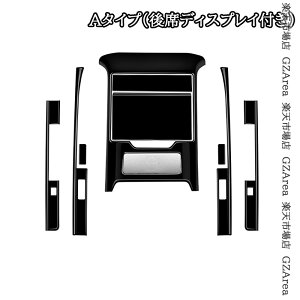 GZArea At@[h40n Ft@CA40n wbhR\[pl JX^ p[c ANZT[ FA359