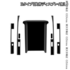 GZArea At@[h40n Ft@CA40n wbhR\[pl JX^ p[c ANZT[ FA359