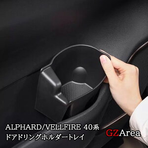 At@[h40n Ft@CA40n tghAhOz_[gC JX^ p[c ANZT[ FA367