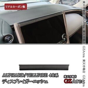 At@[h40n Ft@CA40n AJ[{ fBXvCK[jbV  JX^ p[c ANZT[ FA385