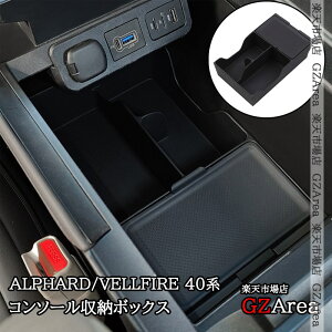 GZArea At@[h40n Ft@CA40n A[XgR\[{bNX [{bNX  JX^ p[c ANZT[ FA387