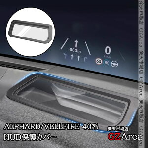 GZArea At@[h40n Ft@CA40n wbhAbvfBXvCیJo[ HUDیJo[  JX^ p[c ANZT[ FA389