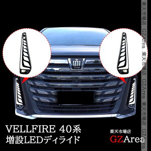 GZArea Ft@CA40n LEDfCCg V[PVECJ[ Jv[It JX^ p[c ANZT[ FA406