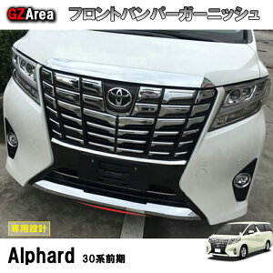 GZArea TOYOTA g^ At@[h 30n p[c ANZT[ JX^ g^ pi tgA[K[jbV tgop[K[jbV FA001
