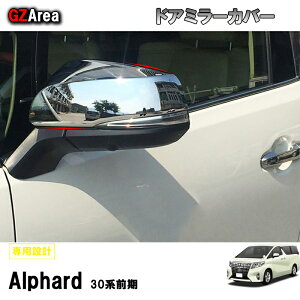 TOYOTA g^ At@[h30 Ft@CA30n ANZT[ JX^ g^ ECJ[g ECJ[ hA~[Jo[ FA003