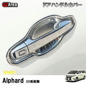 TOYOTA g^ At@[h 30n ANZT[ JX^ p[c g^ pi hAnhveN^[@hAnhJo[ FA004