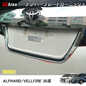 GZArea TOYOTA g^ At@[h30 Ft@CA30n ANZT[ JX^ g^ obNQ[gg io[v[gK[jbV FA007