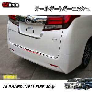 GZArea TOYOTA g^ At@[h30 Ft@CA30n ANZT[ JX^ g^ obNQ[gg e[Q[gK[jbV FA008