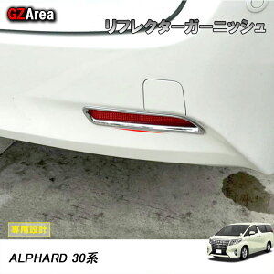 TOYOTA g^ At@[h 30n ANZT[ JX^ p[c g^ pi tHOJo[ tN^[K[jbV FA010
