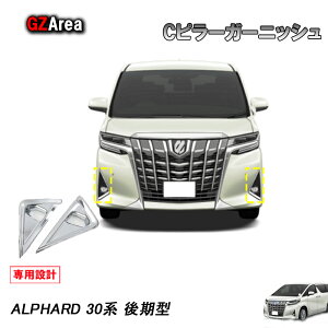 TOYOTA g^ At@[h 30n ^ ANZT[ JX^ p[c tgK[jbV tHOvK[jbV FA019