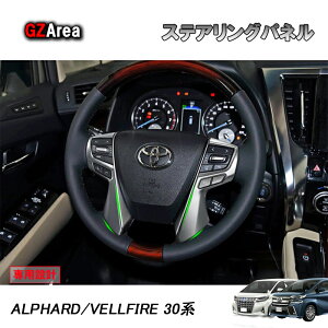 TOYOTA g^ At@[h30 Ft@CA30n ANZT[ JX^ g^ Z^[gJo[ XeAOpl FA101