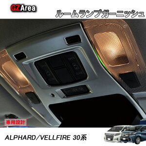 TOYOTA g^ At@[h30 Ft@CA30n ANZT[ JX^ g^ CeApl [vK[jbV FA102