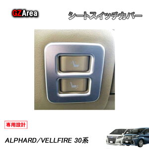 TOYOTA g^ At@[h 30n ANZT[ JX^ p[c g^ pi CeApl V[gXCb`Jo[ FA105