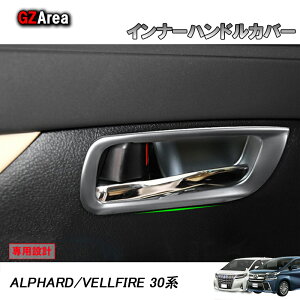 TOYOTA g^ At@[h30 Ft@CA30n p[c JX^ g^ Ci[hAx[Jo[ Ci[nhJo[ FA106