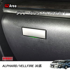 TOYOTA g^ At@[h30 Ft@CA30n ANZT[ JX^ g^ CeApl _bV{bNXnhJo[ FA116