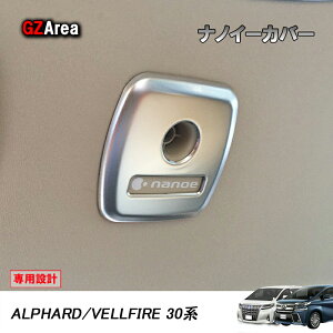 TOYOTA g^ At@[h30 Ft@CA30n ANZT[ JX^ g^ CeApl imC[Jo[ FA117