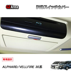 TOYOTA g^ At@[h 30n ANZT[ ANZT[ p[c g^ pi CeApl DVDXCb`Jo[ FA118
