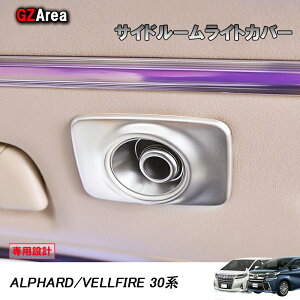GZArea TOYOTA g^ At@[h30 Ft@CA30n p[c ANZT[ g^ CeApl TCh[CgJo[ FA119