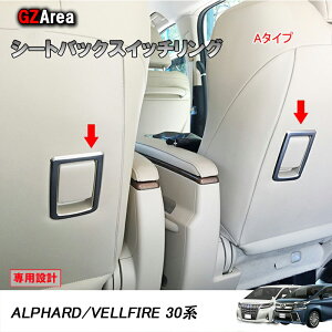 TOYOTA g^ At@[h30 Ft@CA30n p[c ANZT[ g^ CeApl V[gobNXCb`O FA120