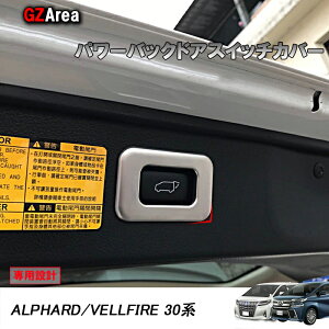 TOYOTA g^ At@[h30 Ft@CA30n p[c ANZT[ g^ CeApl p[obNhAXCb`Jo[ FA123